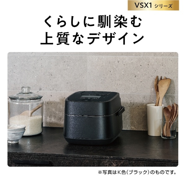 SR-VSX101-K 炊飯器 おどり炊き ブラック [5.5合 /圧力IH](ブラック
