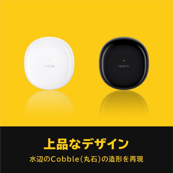 フルワイヤレスイヤホン realme Buds Air Pro ホワイト RMA210WH