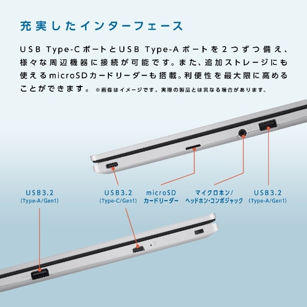 ノートパソコン Chromebook CX1（CX1101） トランスペアレントシルバー