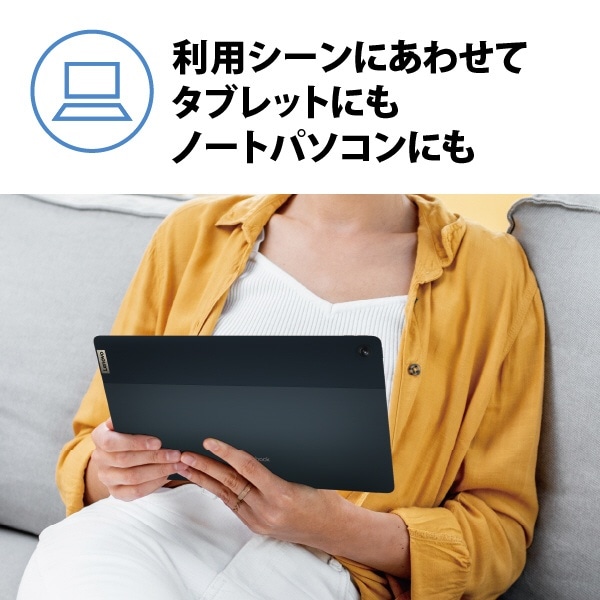 ノートパソコン IdeaPad Duet 560 Chromebook ストームグレー