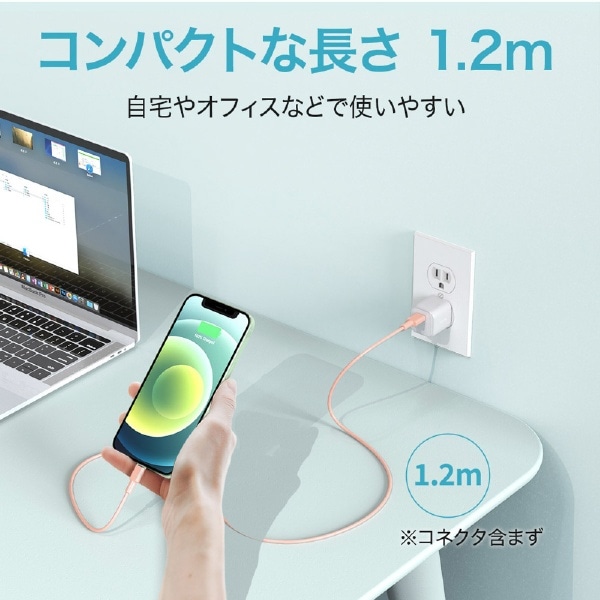 USB-C to Lightning PD対応 急速充電 1.2m Impulse Series AUKEY