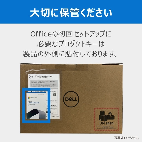 ノートパソコン Inspiron 15 3511 ミストブルースパークル NI335