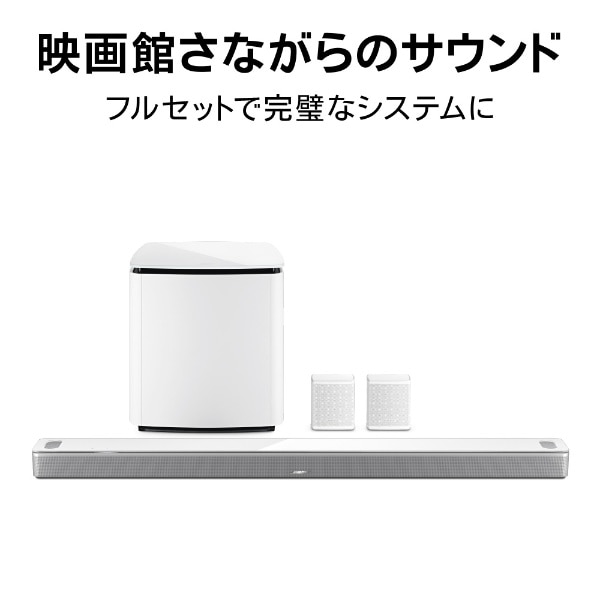 Bose Smart Soundbar 900 Whiteテレビ・オーディオ・カメラ