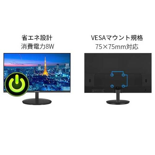 PCモニター (タッチパネル) JN-IPS238FHD-T [23.8型 /フルHD(1920×1080