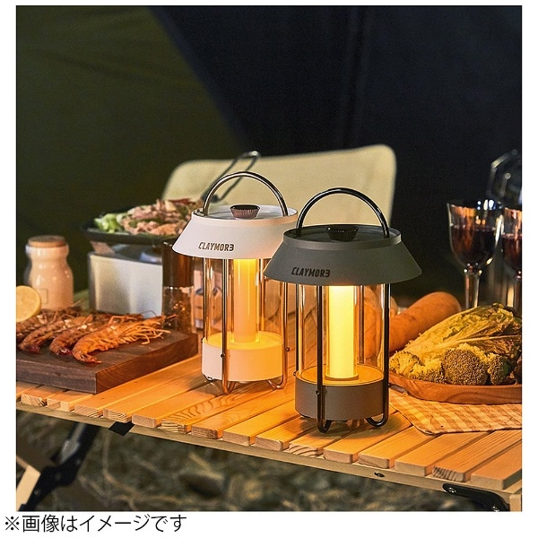 充電式モバイルLEDランタン CLAYMORE LAMP Selene（クレイモアランプ