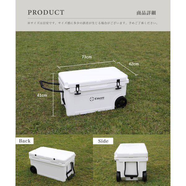 Becool cooler box 55 移動式クーラーボックス(カーキ