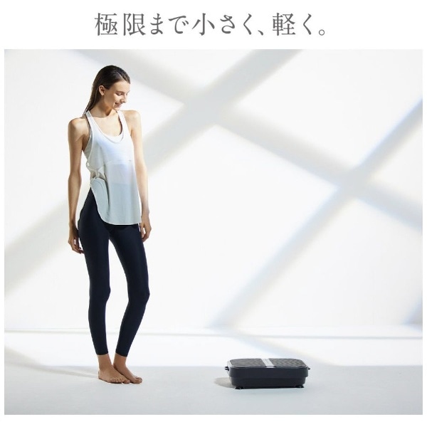 EMS 振動マシーン W FIT ACTIVE（ダブルフィットアクティブ） MYTREX 