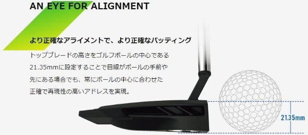 レディース パター FRONTLINE ELITE フロントライン エリート ELEVADO