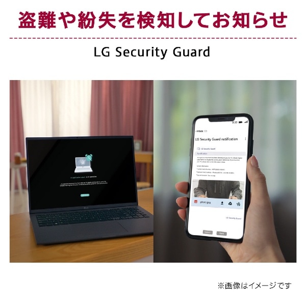 ノートパソコン LG gram オブシディアンブラック 16ZB90R-MA78J1 [16.0