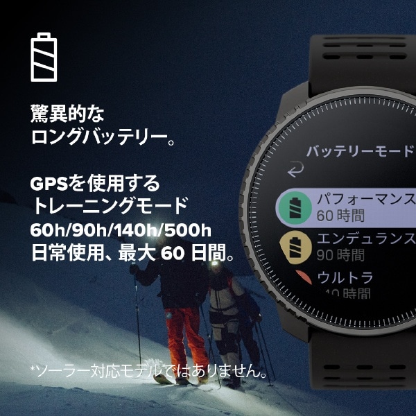 VERTICAL（日本正規品） SUUNTO（スント） ALL BLACK SS050862000 ...