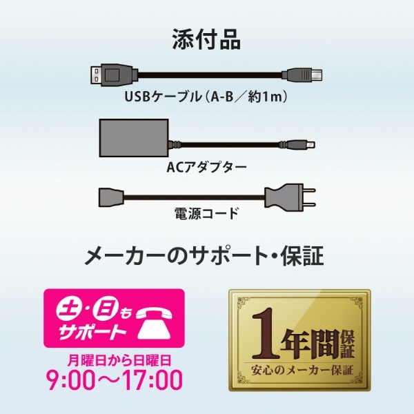 HDW-UTCS16 外付けHDD USB-A接続 家電録画対応(Chrome/Mac/Windows11