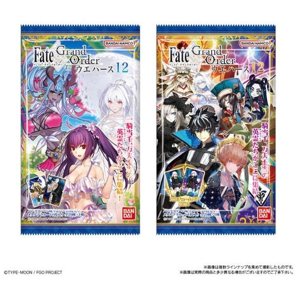 Fate/Grand Order ウエハース12【単品】(FATEｳｴﾊｰｽ12): ビックカメラ