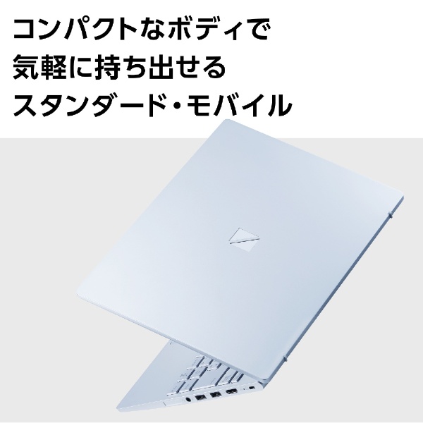 ノートパソコン LAVIE N13(N1350/HAM) メタリックライトブルー PC