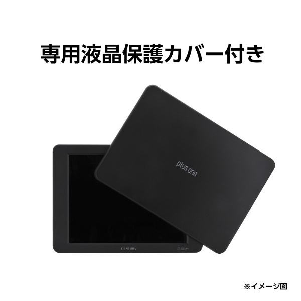 PCモニター plus one HDMI ブラック LCD-8000VH5B [8.0型 /XGA(1024