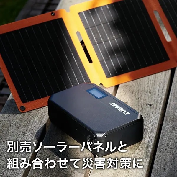 EXHEART ポータブル電源 ブラック EXPS-100BK [リチウムイオン電池 /5