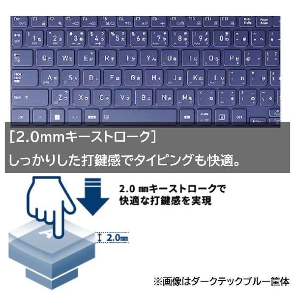 ノートパソコン dynabook X8 ダークテックブルー P1X8WPBL [13.3型 ...