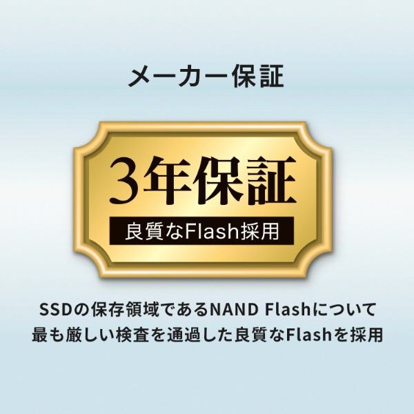 SSPE-USC500B 外付けSSD USB-C＋USB-A接続 スティックSSD(Chrome