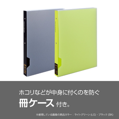 10セット]セキセイ フォトバインダー (高透明) KP-2120-21 ピンク