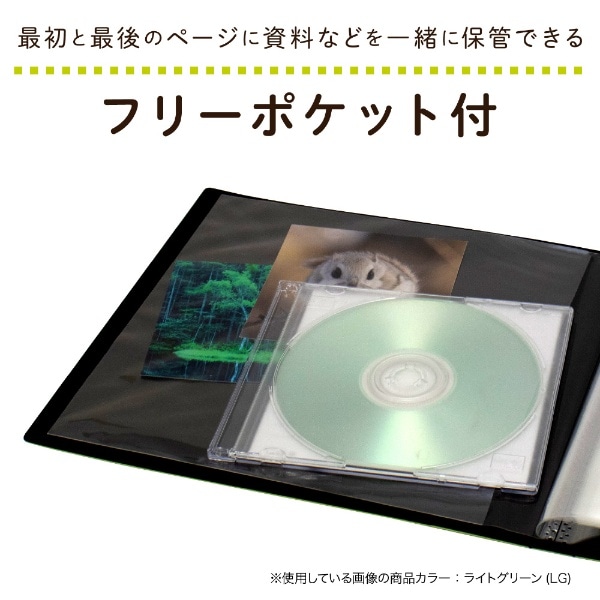 ポケットアルバム ましかくサイズ160枚収容 KP-8916-10 ブルー(ブルー