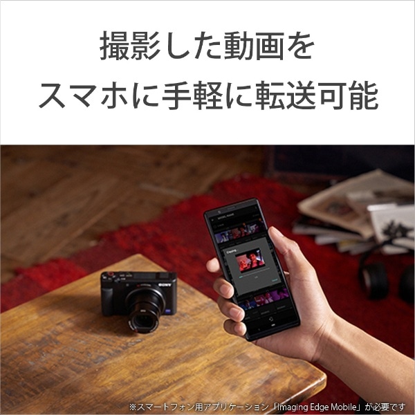 VLOGCAM ZV-1G シューティンググリップキット ブラック[ブイログカム