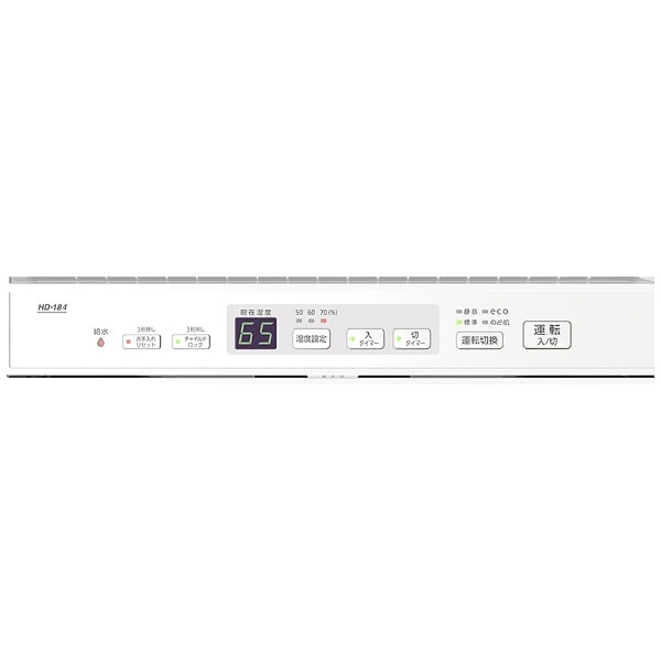 ハイブリッド式加湿器 Dainichi Plus ホワイト HD-184-W [ハイブリッド