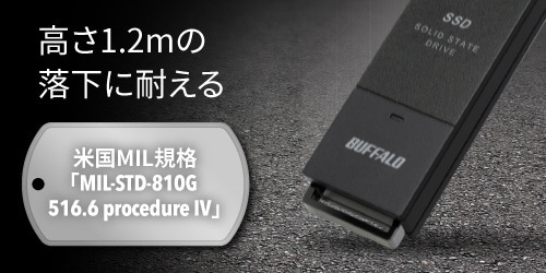 【三連休セール】SSD-PUT500U3-B/Nスマホ/家電/カメラ