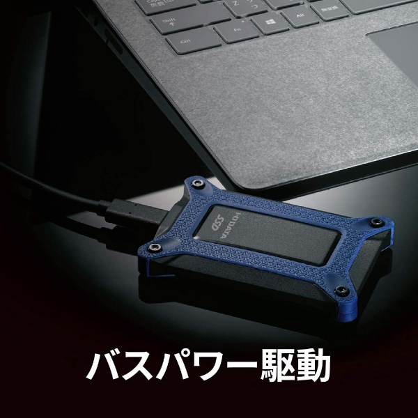 SSPG-USC500NC 外付けSSD USB-C＋USB-A接続 (PS5/PS4対応) [500GB