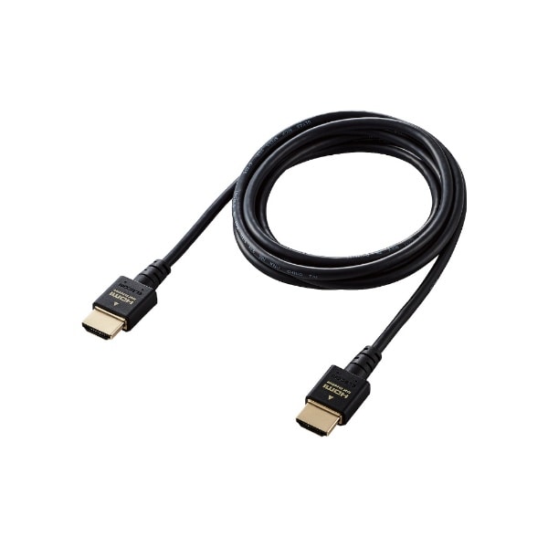 HDMIケーブル Ultra High Speed HDMI 1.5m 8K 60p / 4K 120p 金メッキ