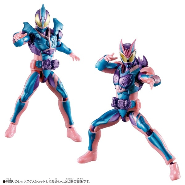 仮面ライダーリバイス リバイスリミックスフィギュア プテラゲノム