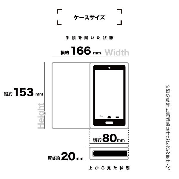 iPhone 13 Pro 対応 6.1inch 3眼 スマートフリップ手帳型 ブラック