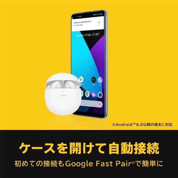 フルワイヤレスイヤホン realme Buds Air Pro ホワイト RMA210WH