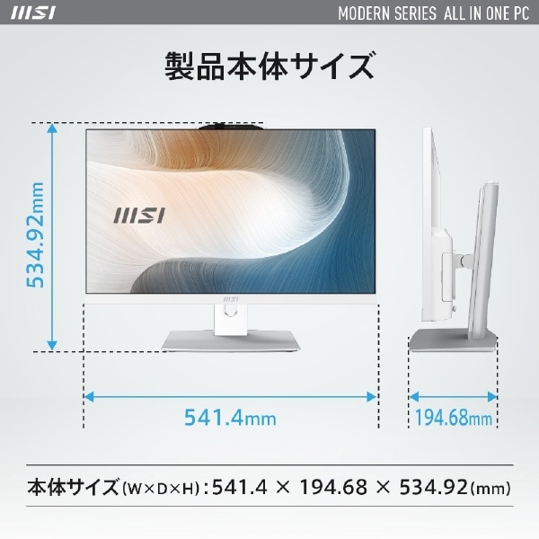 デスクトップパソコン Modern AM242TP 11M-1260JP [23.8型 /intel Core