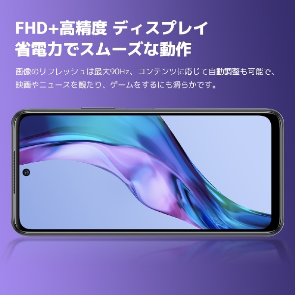 Xiaomi Redmi Note 10T /Nighttime Blue「REDMI NOTE 10T/NB