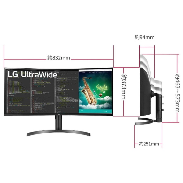 USB-C接続 ゲーミングモニター UltraWide 35WN75CN-B [35型 /UWQHD