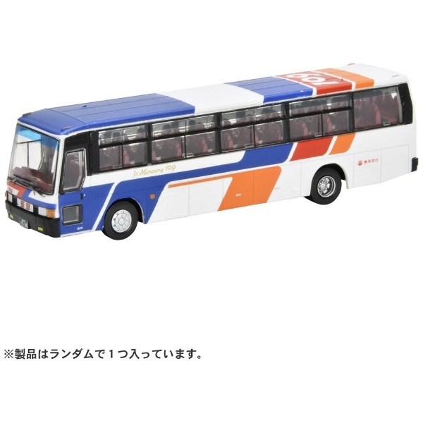 ザ・バスコレクション 東急100周年記念 東急バススペシャル【単品
