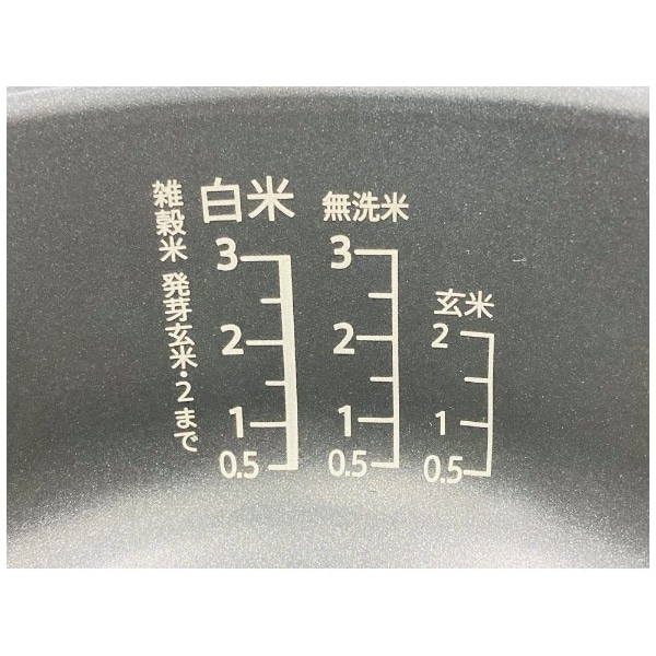 炊飯器（0.5~3合） KS-CF05DW ホワイト系 KS-CF05D-W [3合 /マイコン