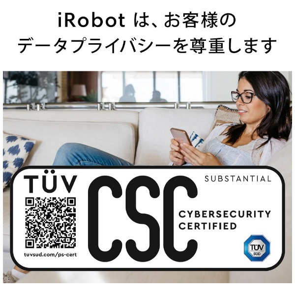 iRobot Roomba Combo j7＋ c755860