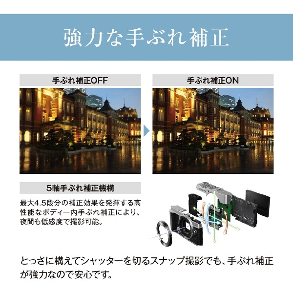 OLYMPUS PEN E-P7 EZダブルズームキット ミラーレス一眼カメラ