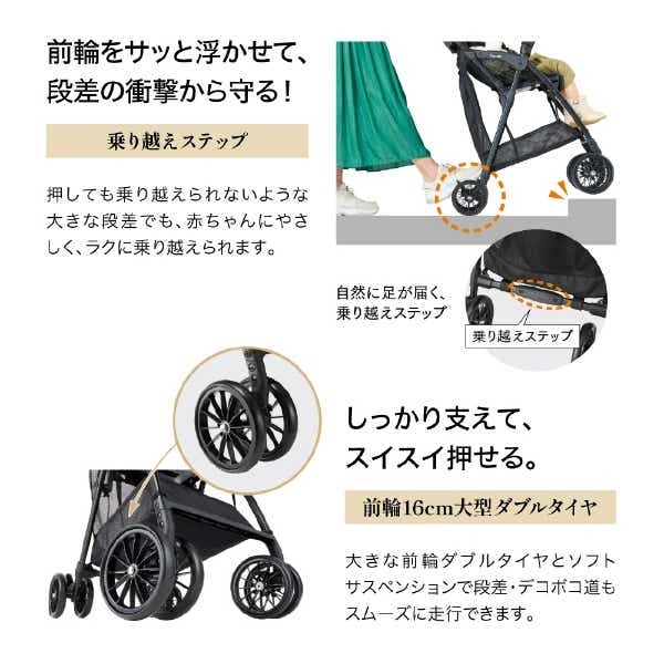 Acbee plus AN ボスコカーキ（KA） コンビ株式会社 ボスコカーキ