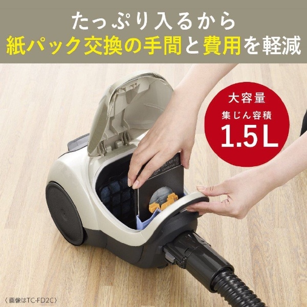 三菱紙パック式掃除機 Be-K Be-K（ビケイ） プレミアムゴールド TC