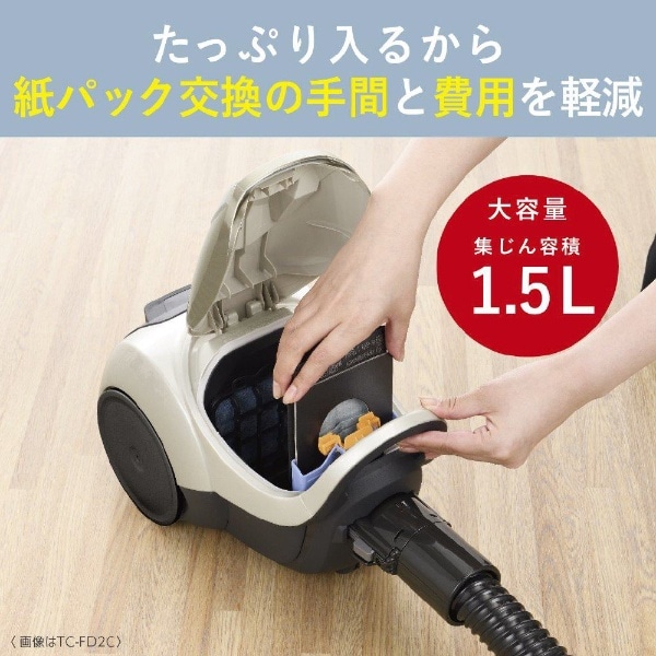 三菱紙パック式掃除機 Be-K Be-K（ビケイ） シャイニーブルー TC-FM2C