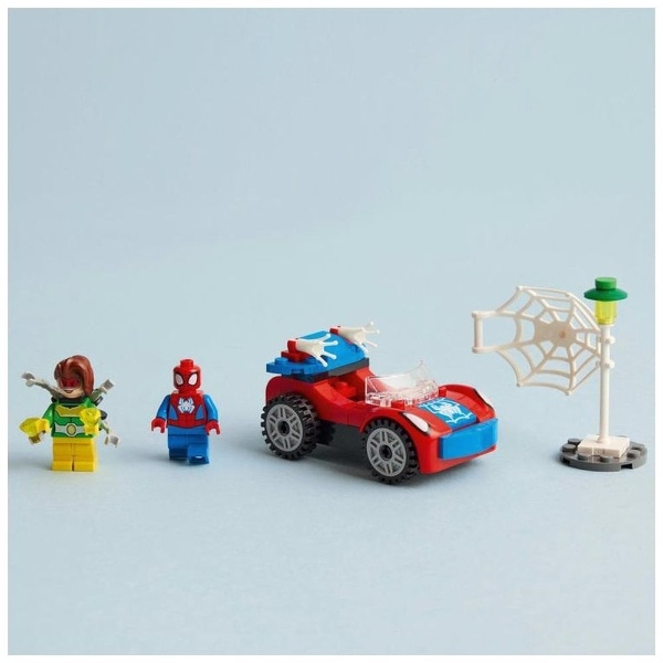 LEGO（レゴ） 10789 マーベル スパイディとすごいなかまたち