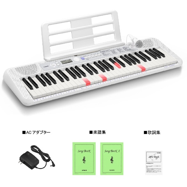 光ナビゲーション キーボード Casiotone LK-330 [61鍵盤](ホワイト
