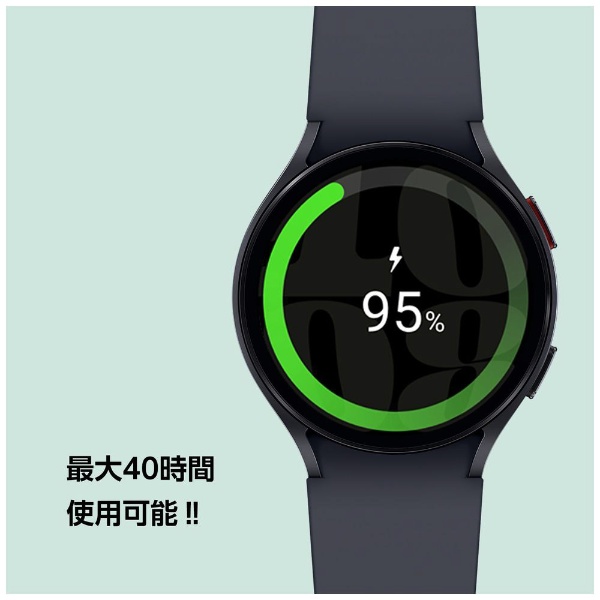 Galaxy Watch6（40mm）Felicaポート搭載 スマートウォッチ 【Suica対応