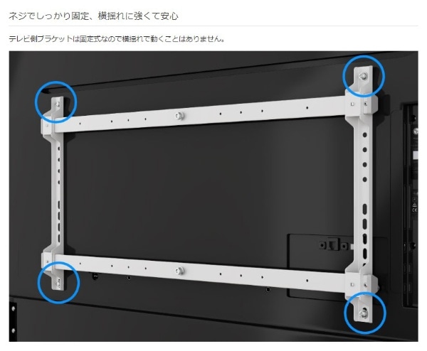 GH-WMDB-WH ダブルアームタイプ TV壁掛け金具 40～90インチ用 ホワイト