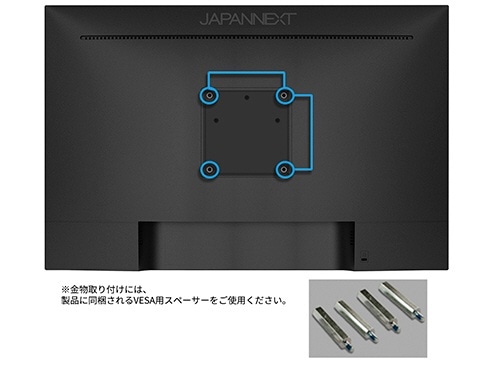 USB-C接続 PCモニター JN-IPS24WUXGAR-C [24型 /WUXGA(1920×1200