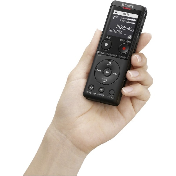 ICD-UX570FBC ICレコーダー ブラック [4GB /ワイドFM対応][録音機