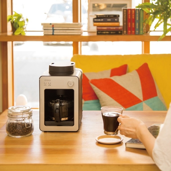 【美品】シロカ 全自動コーヒーメーカー カフェばこシルバー SC-A351