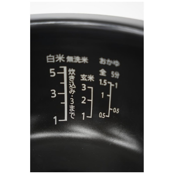 炊飯器 PLAINLY ブラック系 KS-HF10B-B [5.5合 /IH][KSHF10B](ブラック