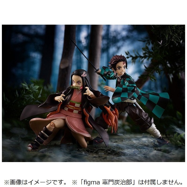 figma 鬼滅の刃 竈門禰豆子 DXエディション 【代金引換配送不可